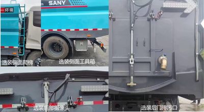 Sany  SYR5185TXSDF6 Washing and sweeping vehicle