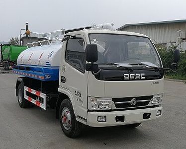 Xinhua Chi  THD5070GXEE5 Septic suction truck