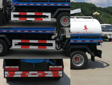 Xinhua Chi  THD5070GXEE5 Septic suction truck