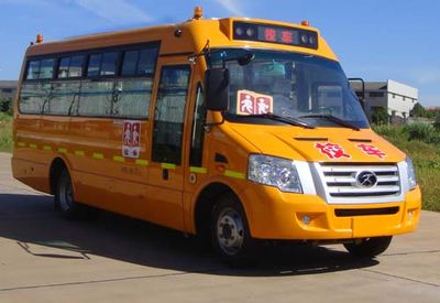 Tongxin  TX6730XF School buses exclusively for primary school students