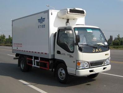 Xinfei  XKC5044XLCB4 Refrigerated truck