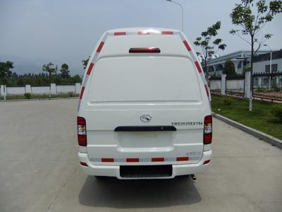 Jinlong  XMQ5030XXY04 Box transport vehicle