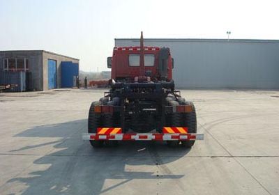 Xingda  XXQ5250ZXX detachable container garbage collector 