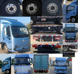 Yantai  YTQ5042XXYKEEV343 Pure electric box type transport vehicle