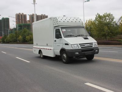 New Dongri  YZR5040XXCNJ Promotional vehicle