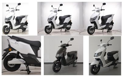 Emma  AM1200DT28 Electric two wheeled motorcycle