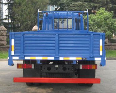 Jiefang Automobile CA1070PK2EA80 Flat headed diesel truck