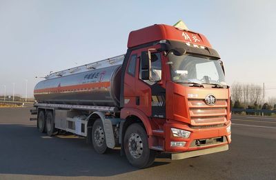 Zhongcheng Tongda brand automobiles CLE5324GYYFB1 Aluminum alloy oil tanker