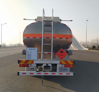 Zhongcheng Tongda brand automobiles CLE5324GYYFB1 Aluminum alloy oil tanker