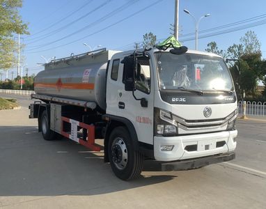 Chufei  CLQ5182GJY6E Refueling truck