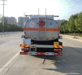 Chufei  CLQ5182GJY6E Refueling truck