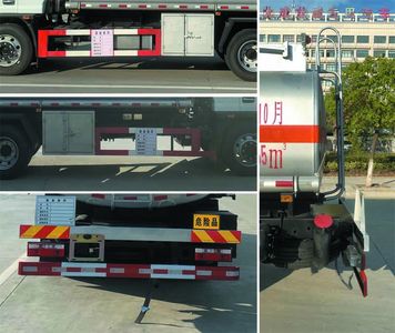 Chufei  CLQ5182GJY6E Refueling truck