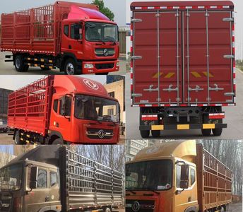 Dongfeng  EQ5180CCYL9NDGAC Grate type transport vehicle