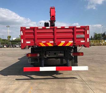 Hongchang Tianma  HCM5310JSQTX6 Vehicle mounted lifting and transportation vehicle