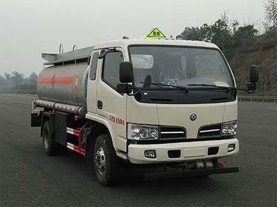 Chufeng  HQG5080GJYGD5 Refueling truck