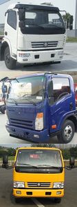 Chufeng  HQG5080GJYGD5 Refueling truck