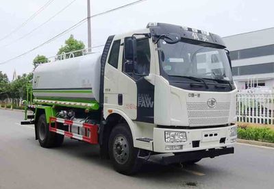 Haotian Xingyun  HTX5160GSSCL6 Sprinkler truck