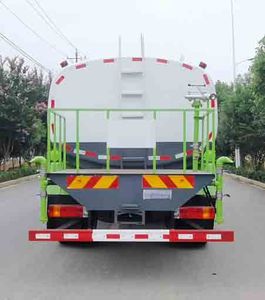 Haotian Xingyun  HTX5160GSSCL6 Sprinkler truck