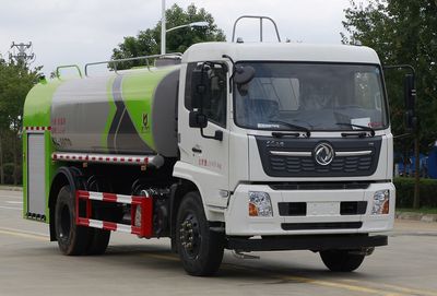 Kaili Feng  KLF5180TSDD6 Anti service disinfection sprinkler truck