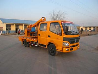 Jihai  KRD5050TQX Guardrail repair vehicle