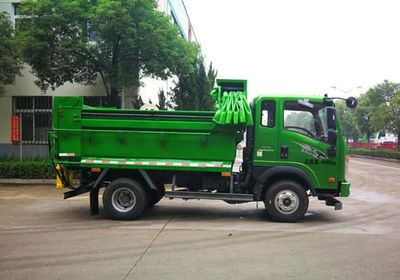 Hua Wei Chi Le  SGZ5041ZZZWP5 Hydraulic Lifter Garbage truck 