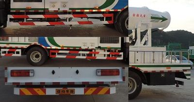 Xinhua Chi  THD5161TDYC5 Multi functional dust suppression vehicle