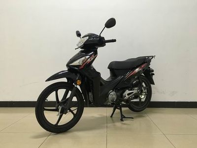 Wuyang Honda  WH12517B Two wheeled motorcycles