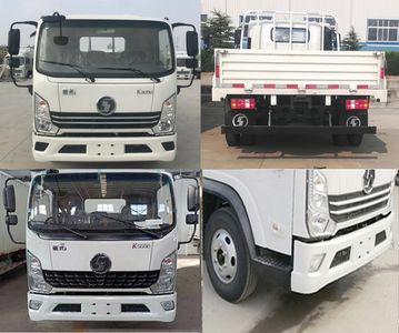 Shaanxi Automobile YTQ1080KH331 Truck