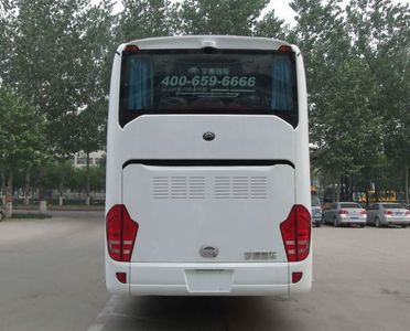 Yutong  ZK6118HNQY8Z coach