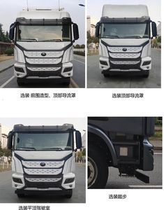 Yutong  ZKH4250P4FCEV Fuel cell semi-trailer tractor