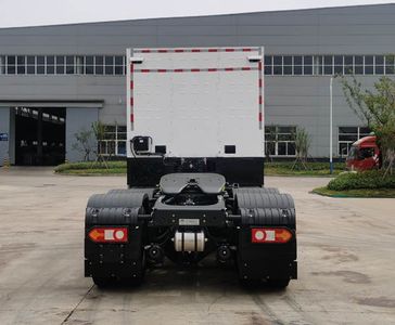 Yutong  ZKH4250P4FCEV Fuel cell semi-trailer tractor