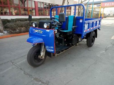 Shifeng  7YP1750DC8 Self dumping tricycle