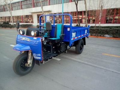 Shifeng  7YP1750DC8 Self dumping tricycle