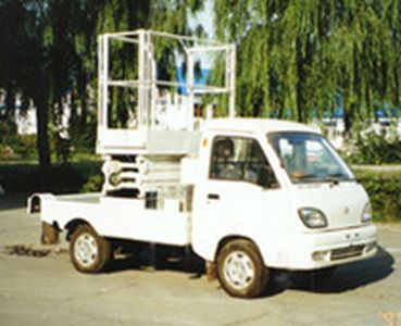 Kate  BKC5016JGK High altitude work vehicle