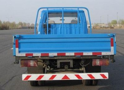 Jiefang Automobile CA1042EL4A Truck