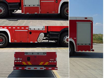 Cheng Liwei  CLW5160GXFSG60DF Water tank fire truck