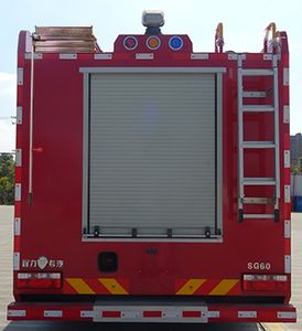 Cheng Liwei  CLW5160GXFSG60DF Water tank fire truck