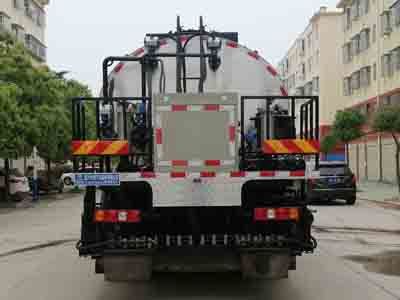 Cheng Liwei  CLW5250GLQS6 Asphalt distributor truck