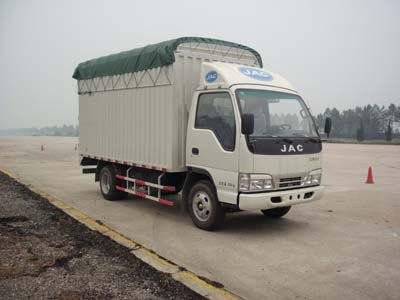 Jianghuai brand automobiles HFC5041CPYP92K3C2 Peng style transport vehicle