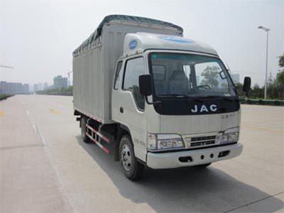 Jianghuai brand automobiles HFC5041CPYP92K3C2 Peng style transport vehicle