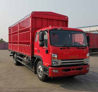 Jianghuai brand automobiles HFC5161CCYP70K1D4V Grate type transport vehicle