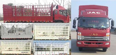 Jianghuai brand automobiles HFC5161CCYP70K1D4V Grate type transport vehicle