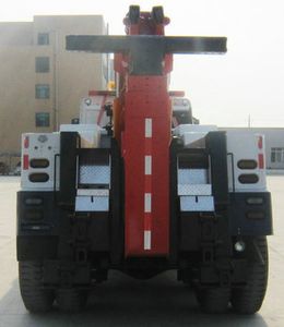 Hengrun  HHR5252TQZ01T Obstacle clearing vehicle