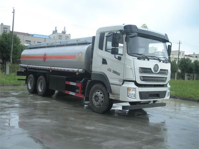 Chufeng  HQG5257GYYGD4 Oil tanker