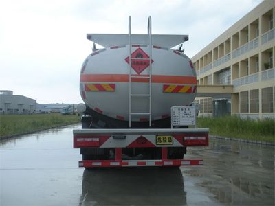 Chufeng  HQG5257GYYGD4 Oil tanker