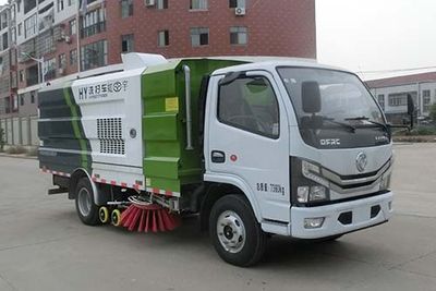 Hongyu  HYS5071TXSE6 Washing and sweeping vehicle