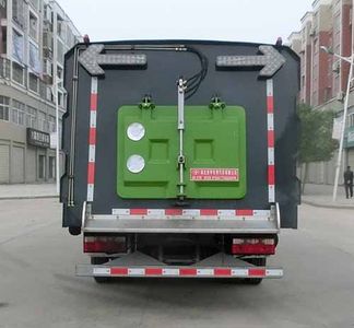 Hongyu  HYS5071TXSE6 Washing and sweeping vehicle