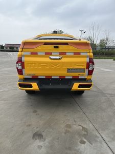 Mingnuo  MN5030TLJDT Road inspection vehicle