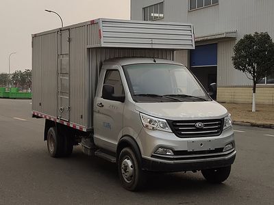 Nanjun  NJA5033XXY Box transport vehicle