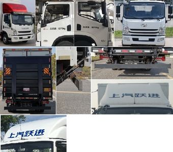 Yuejin  SH5082XXYZHDCWZ Box transport vehicle